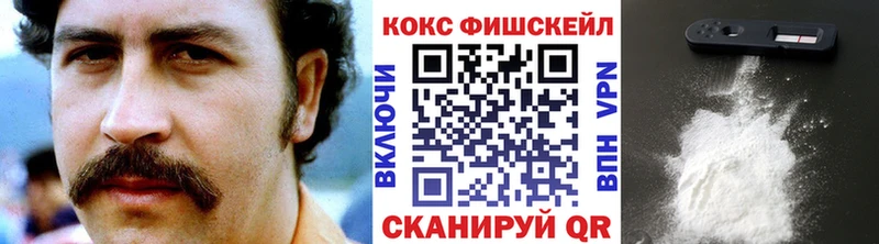 Купить Cocaine  Псилоцибиновые грибы  Меф мяу мяу  СОЛЬ  Метадон  Амфетамин  Бавлы