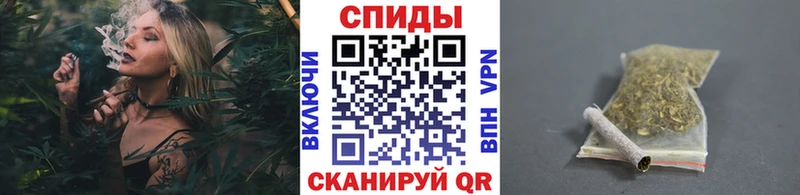 Бутират бутик  Купить где  Бавлы 