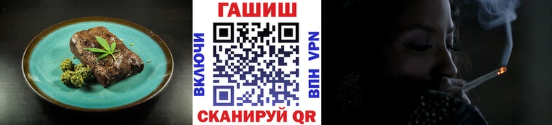 Купить  Бавлы  Canna-Cookies марихуана 