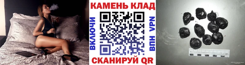 ГАШИШ гарик  Купить  Бавлы 