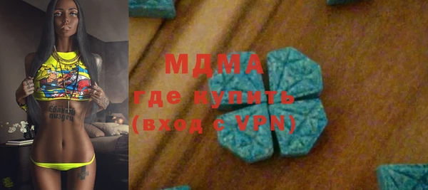 бошки Краснотурьинск