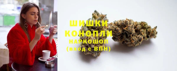 бошки Краснотурьинск