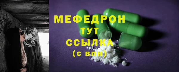 бошки Краснотурьинск