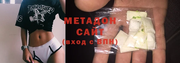 бошки Краснотурьинск