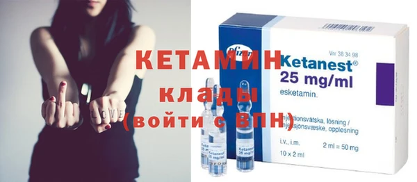мефедрон мука Краснослободск