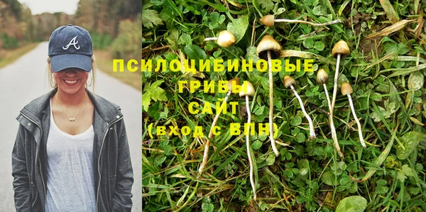 мефедрон мука Краснослободск