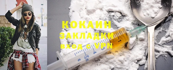 бошки Краснотурьинск
