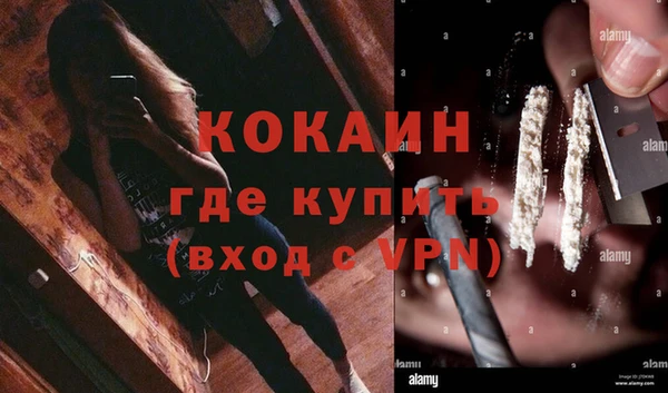 бошки Краснотурьинск