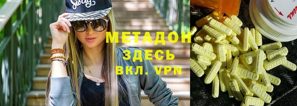СК Красноперекопск