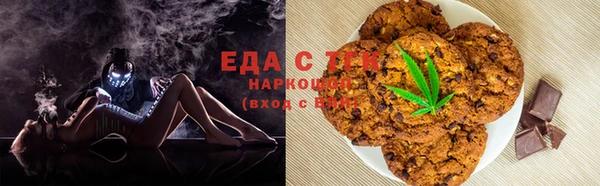 бошки Краснотурьинск