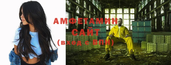 мефедрон мука Краснослободск