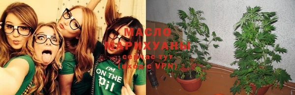 мефедрон мука Краснослободск