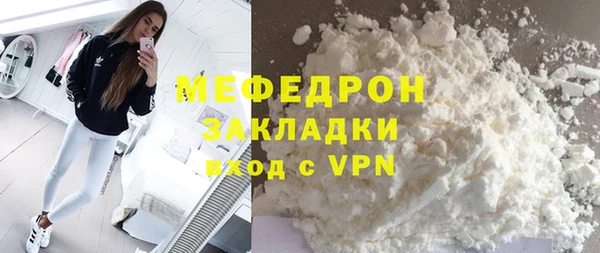 бошки Краснотурьинск