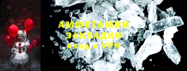 бошки Краснотурьинск