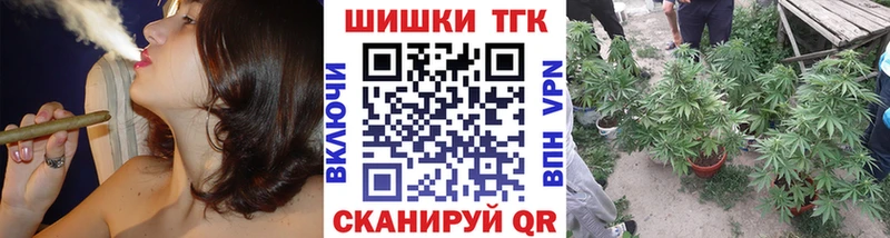 Купить закладки  Бавлы  МАРИХУАНА индика 